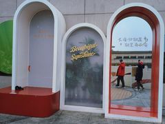 -开元商城(钟楼店)