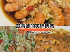 -尚岛私房菜(西方巷店)
