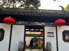 -上海醉白池公园