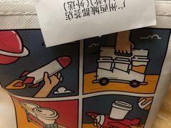 -喜茶(广州荔湾领展广场店)