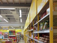 -BIGOFFS 超级折扣(仁恒伊势丹店)