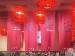 -山四砂锅(太原钟楼街店)