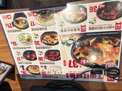 -老娘舅(天阳亲子广场店)