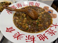 -小郭私房菜·海肠捞饭店(学士街店)