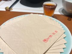 -觀芷隐轩