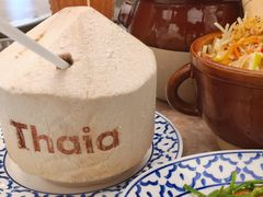 -KingThaia金泰兰(滨江天街店)