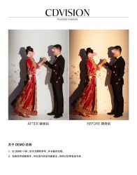 -CD视觉婚纱摄影