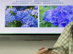 -帝京日语(春熙路旗舰校区)