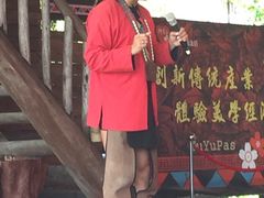 -优游吧斯邹族文化部落