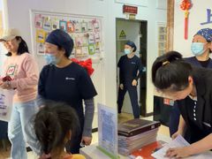 -永信齿科·永典口腔门诊部(浦东店)
