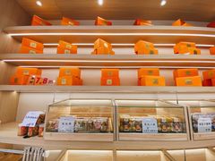 -司乎(MOMOPARK店)