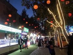 -上街里市集(悦喜客来广场店)