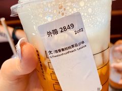 -星巴克臻选(北京前门大街店)