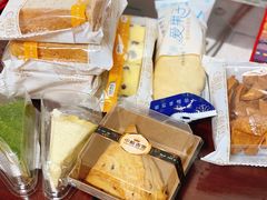 -中粮丰通（北京)食品有限公司