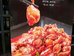 -辣得叫湘菜(四明店)