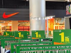 -深圳华盛奥特莱斯(华南一道店)