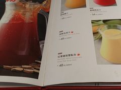 菜单-胡大饭馆 24h(簋街总店)