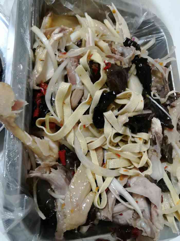 新疆椒麻鸡-"很好吃 刚从新疆到西安 吃了很多家椒麻鸡.