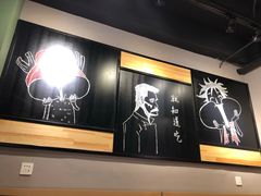 -一顿烧烤(八经街店)