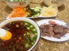 -磨沟沿老字号牛肉面·清真(金港城店)