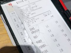 -木屋烧烤(岗顶二店)