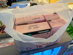 -快乐街区(成都龙湖北城天街店)