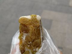 -五芳斋(中山大道总店)