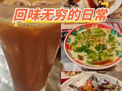 -孖记茶档·热腾茶餐(乐峰店)