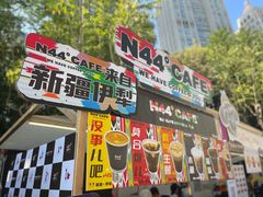 -陆家嘴中心绿地