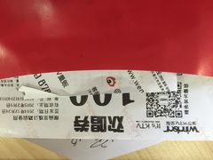 温莎KTV量贩(珠江路店)-温莎KTV(珠江路店)