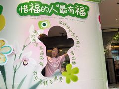 -若蘭慈·无国界素食料理(欢乐海岸店)