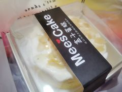 -美事客·面包·蛋糕·甜品(CBD店)