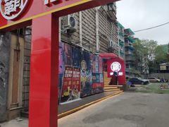 门面-霸王虾·小龙虾香辣蟹(玉林店)