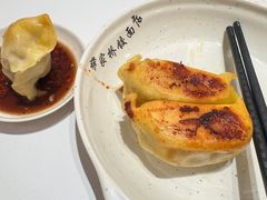 -蒋家桥饺面店(四望亭路店)