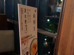 -蝴蝶里·粤菜·点心(龙湖天街&滨江店)