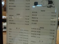 -滇铺子·云南特色菜·第九届野生菌美食节(东风东路c86店)