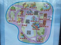 -北京石景山游乐园