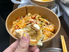 -魏家凉皮(北京南站店)