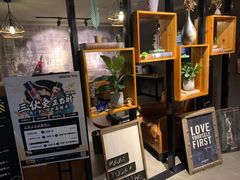 -梵猫·新养生(福州万象城店)