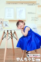 -鹿乐·亲子儿童摄影(城东翠雍新城南区店)