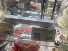 -DQ·蛋糕·冰淇淋(西直门店)
