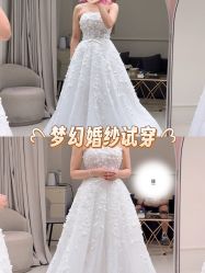 点击看大图 -LOVE SHINE婚纱·红鼎庄龙凤褂·妈妈装定制