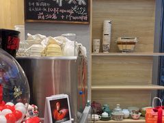 -Makumo·卷云家庭料理餐厅(美糖广场店)