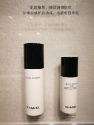 -Chanel