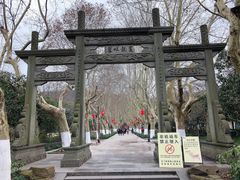 -杭州黄龙洞