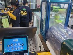 -阿金大白·上海菜馆(新天地店)