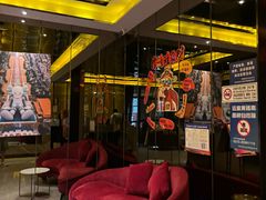 -星聚会KTV(苏州尹山湖歌林公园店)