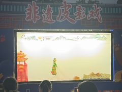 -无锡动物园·太湖欢乐园
