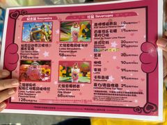 -Lotso Lunch Box 草莓熊餐盒