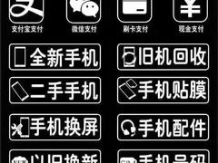 -家乐福(金观音店)